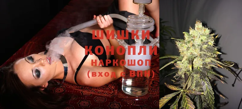 где продают   Камень-на-Оби  Канабис LSD WEED 